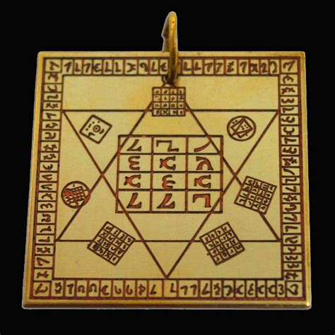 Unlocking Ancient Magical Practices with the Key of Solomon Talisman